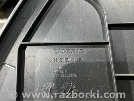 ФОТО Накладка торпедо для Volvo XC90 II SPA (2015-) Київ