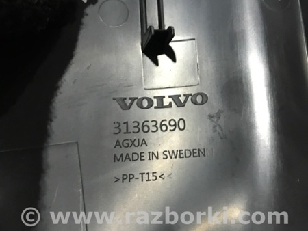 ФОТО Пластик для Volvo XC90 II SPA (2015-) Київ