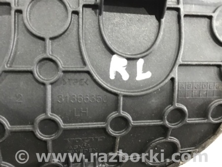 ФОТО Вкладыш вещевого отделения для Volvo XC90 II SPA (2015-) Київ