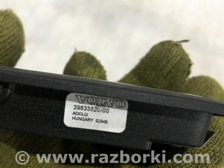 ФОТО Кронштейн крепления груза для Volvo XC90 II SPA (2015-) Київ