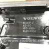 ФОТО Крышка подлокотника для Volvo XC90 II SPA (2015-) Київ