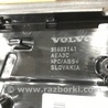 ФОТО Крышка подлокотника для Volvo XC90 II SPA (2015-) Київ
