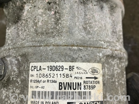 ФОТО Компрессор кондиционера для Jaguar XE X760 (15-24) Київ