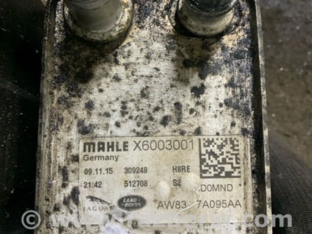 ФОТО Радиатор АКПП для Jaguar XE X760 (15-24) Київ