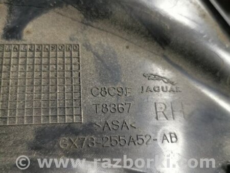 ФОТО Накладка в салоне задняя правая для Jaguar XE X760 (15-24) Київ