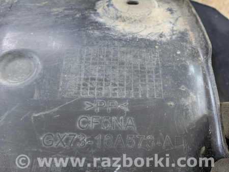 ФОТО Подкрылок передний правый для Jaguar XE X760 (15-24) Київ