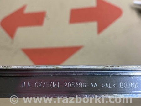 ФОТО Молдинг на дверь передний правый для Jaguar XE X760 (15-24) Київ