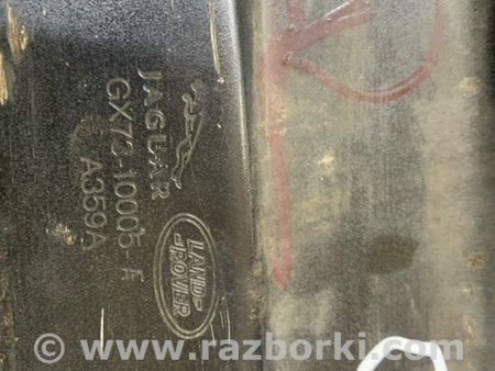 ФОТО Усилитель бампера для Jaguar XE X760 (15-24) Київ