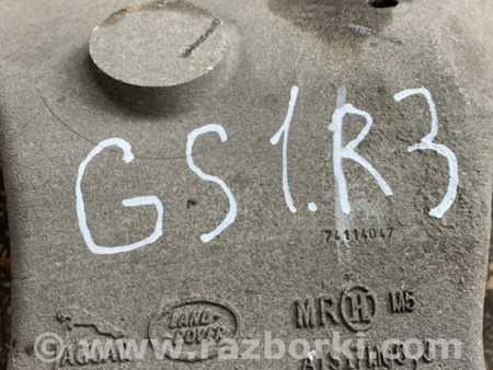 ФОТО Рычаг задний правый для Jaguar XE X760 (15-24) Київ