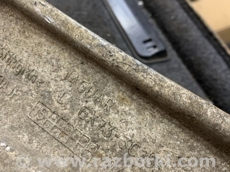 ФОТО Рычаг нижний передний левый для Jaguar XE X760 (15-24) Київ