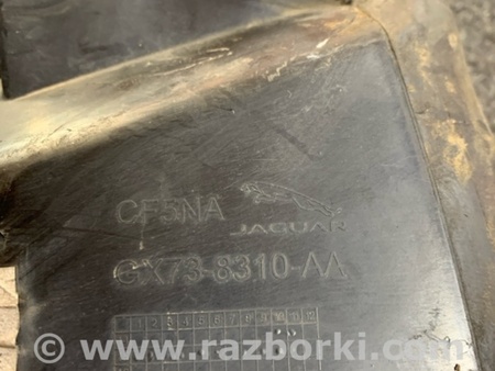 ФОТО Защита передняя правая для Jaguar XE X760 (15-24) Київ
