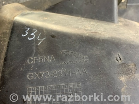 ФОТО Защита передняя левая для Jaguar XE X760 (15-24) Київ