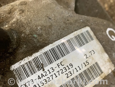 ФОТО Редуктор задний для Jaguar XE X760 (15-24) Київ