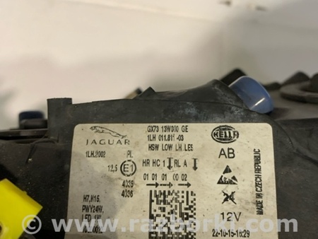 ФОТО Фара передняя левая для Jaguar XE X760 (15-24) Київ