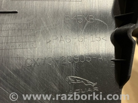 ФОТО Накладка на дверь передняя левая для Jaguar XE X760 (15-24) Київ