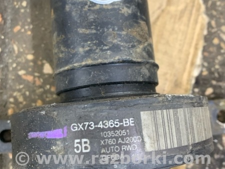 ФОТО Карданный вал для Jaguar XE X760 (15-24) Київ