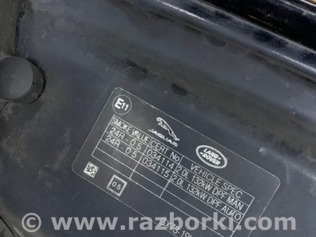 ФОТО Капот для Jaguar XE X760 (15-24) Київ