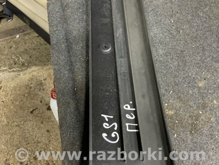 ФОТО рамка для номера для Jaguar XE X760 (15-24) Київ