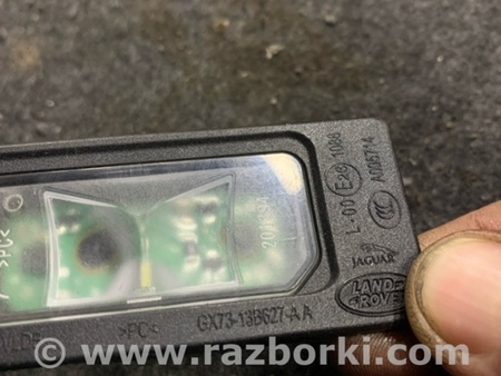 ФОТО Подсветка номера для Jaguar XE X760 (15-24) Київ