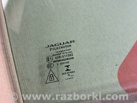 ФОТО Стекло задней правой двери для Jaguar XE X760 (15-24) Київ