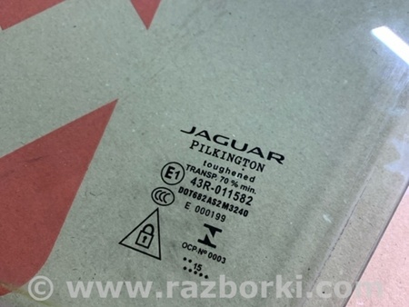 ФОТО Стекло задней левой двери для Jaguar XE X760 (15-24) Київ