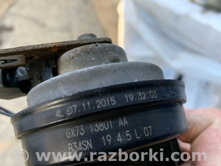 ФОТО Сигнал для Jaguar XE X760 (15-24) Київ