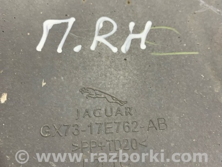 ФОТО Кронштейн передний правый для Jaguar XE X760 (15-24) Київ