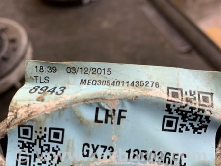 ФОТО Опора пружины передняя левая для Jaguar XE X760 (15-24) Київ