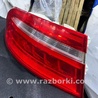 ФОТО Фонарь задний левый для Jaguar XE X760 (15-24) Київ