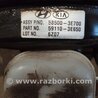ФОТО Вакуумный усилитель для KIA Sorento 1 BL (02-09) Київ
