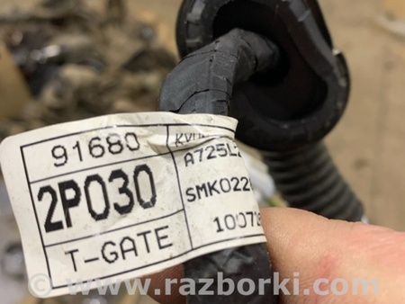 ФОТО Провода прочие для KIA Sorento 2 XM (09-14) Київ