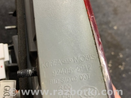 ФОТО Фонарь задний левый для KIA Sorento 2 XM (09-14) Київ