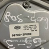ФОТО Мотор дворников задний для KIA Sorento 2 XM (09-14) Київ