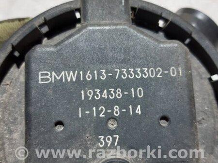 ФОТО Клапан для BMW 3 F30 +рестайл (11-18) Київ