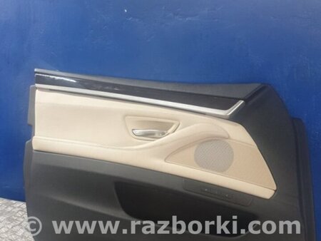 ФОТО Карта двери передней левой для BMW 5 F10 (10-17) Київ