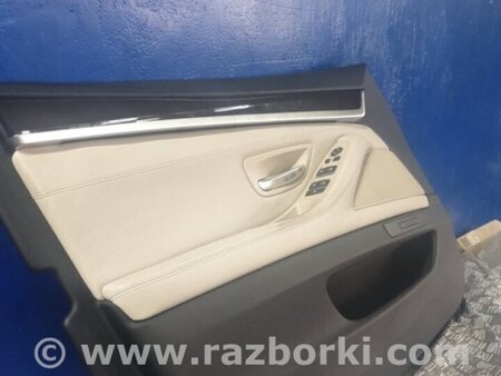 ФОТО Карта двери передней левой для BMW 5 F10 (10-17) Київ