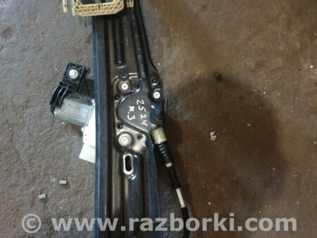 ФОТО Механизм стеклоподъемника задний правый для BMW 5 F10 (10-17) Київ