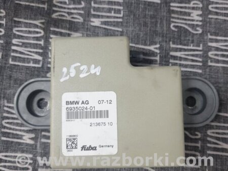 ФОТО Антенна для BMW 5 F10 (10-17) Київ