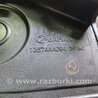 ФОТО Крышка двигателя для Subaru Forester SG S11 (02-08) Київ