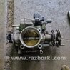 Дросельная заслонка Subaru Forester SG S11 (02-08)
