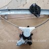 Механизм стеклоподъемника задний левый Subaru Forester SG S11 (02-08)