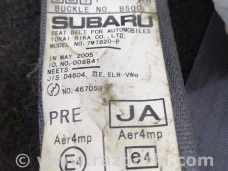 ФОТО Ремень безопасности пассажира для Subaru Forester SG S11 (02-08) Київ