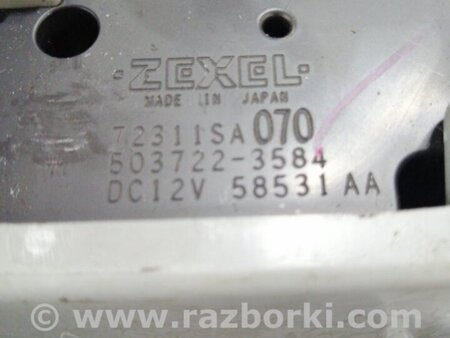 ФОТО Блок управления климат-контролем для Subaru Forester SG S11 (02-08) Київ