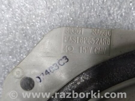 ФОТО Динамик передний правый для Subaru Forester SG S11 (02-08) Київ