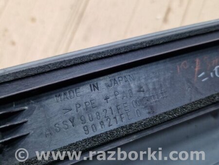 ФОТО Воздухозаборник для Subaru Forester SG S11 (02-08) Київ