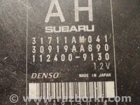ФОТО Блок управления для Subaru Forester SH S12 (08-12) Київ