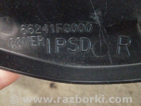 ФОТО Пластик салона правый для Subaru Forester SH S12 (08-12) Київ