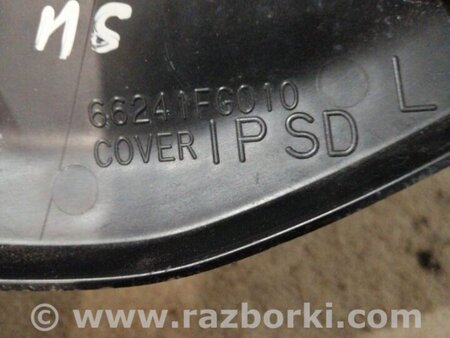 ФОТО Пластик салона левый для Subaru Forester SH S12 (08-12) Київ