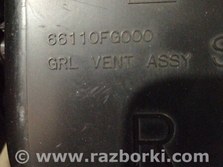 ФОТО Воздуховод правый для Subaru Forester SH S12 (08-12) Київ