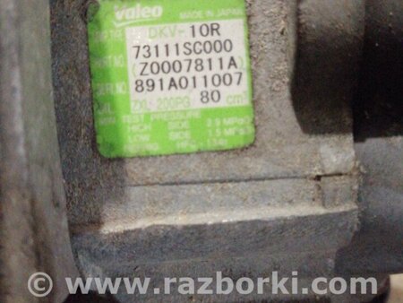 ФОТО Компрессор кондиционера для Subaru Forester SH S12 (08-12) Київ